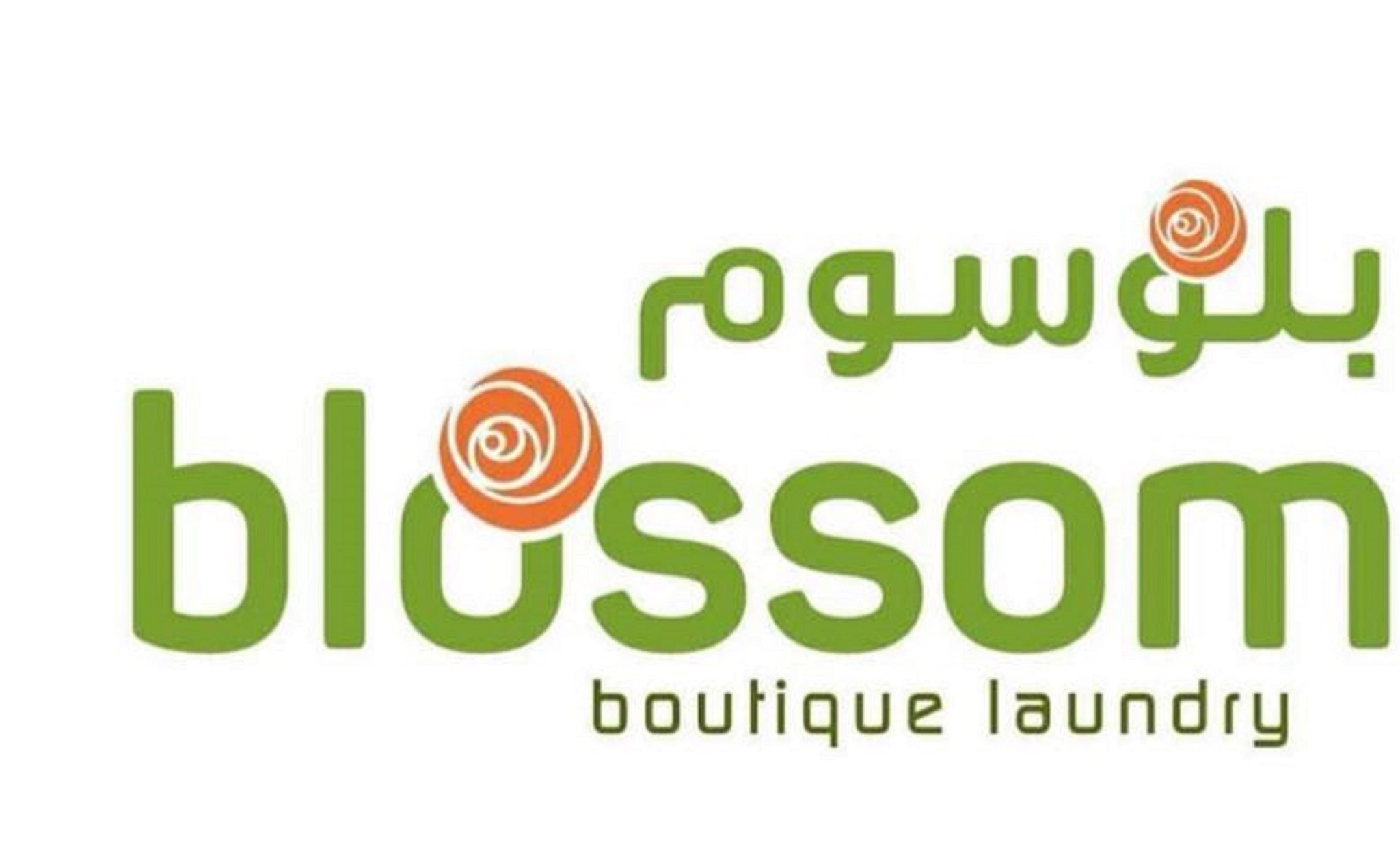 Blossom Dry Cleaners