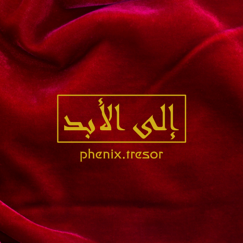 Phenix Tresor